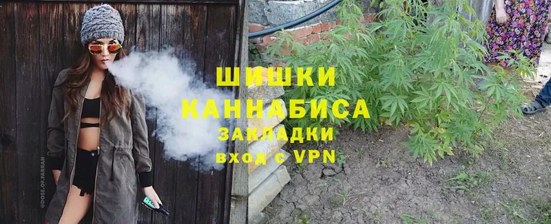 Конопля OG Kush  магазин  наркотиков  OMG ссылки  Алушта 